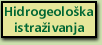 Hidrogeološka istraživanja